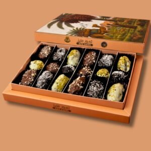 Camel Gift
